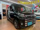 eKスペースカスタム カスタムG e-アシスト 4WD 1年保証付 寒冷地仕様 社外ナビ フルセグTV バックカメラ☆片側パワースライド シートヒーター HID 社外15インチAW(7枚目)