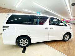 ������ե����� �������ڡ����ףġ���ǯ�ݾ��ա������ϻ��͡������ʥ� 0301974A30251208W003 4