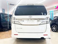 ������ե����� �������ڡ����ףġ���ǯ�ݾ��ա������ϻ��͡������ʥ� 0301974A30251208W003 6