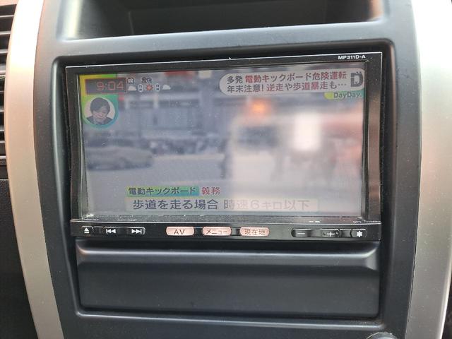 エクストレイル ２０Ｘｔ　４ＷＤ　バックカメラ　ナビ　テレビ　前後シートヒーター　スマートキー（5枚目）