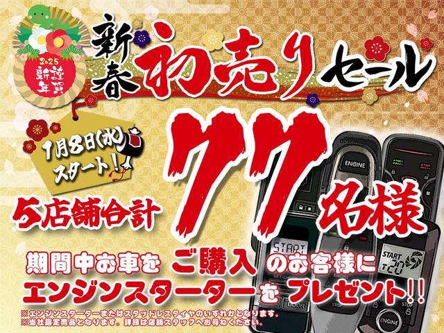 ミライース Ｘ　ＳＡＩＩＩ　４ＷＤ　車検令和８年８月まで　ＬＥＤヘッドランプ　コーナーセンサー　衝突回避支援ブレーキ機能　衝突警報機能　車線逸脱警報機能　誤発進抑制制御機能　先行車発進お知らせ機能　オートハイビーム　横滑り防止（17枚目）