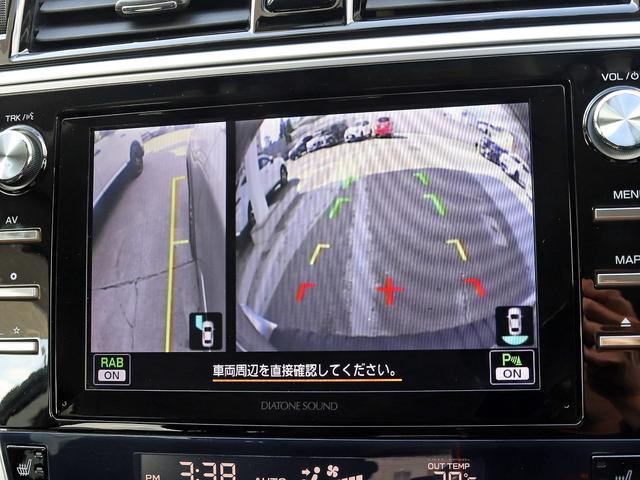 レガシィアウトバック ベースグレード　後期型　アイサイトＶｅｒ．３　ダイアトーンサウンドナビＴＶ　バック／サイドカメラ　セイフティプラス　前席／後席シートヒーター　ステアヒーター　ＢＳＭ　ＥＴＣ　パワーメモリーシート　アイドリングストップ（10枚目）