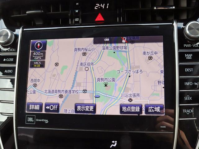 ハリアーハイブリッド プログレス　スタイルブルーイッシュ　後期型　ＪＢＬプレミアムサウンドナビＴＶ　全周囲カメラ　パワーバックドア　セーフティセンス　パワーシート　ＥＴＣ　ドラレコ　ブルー木目調インパネ　シーケンシャル　ＬＥＤヘッドランプ　ハーフレザー（10枚目）