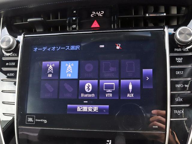 ハリアーハイブリッド プログレス　スタイルブルーイッシュ　後期型　ＪＢＬプレミアムサウンドナビＴＶ　全周囲カメラ　パワーバックドア　セーフティセンス　パワーシート　ＥＴＣ　ドラレコ　ブルー木目調インパネ　シーケンシャル　ＬＥＤヘッドランプ　ハーフレザー（35枚目）