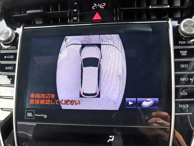 ハリアーハイブリッド プログレス　スタイルブルーイッシュ　後期型　ＪＢＬプレミアムサウンドナビＴＶ　全周囲カメラ　パワーバックドア　セーフティセンス　パワーシート　ＥＴＣ　ドラレコ　ブルー木目調インパネ　シーケンシャル　ＬＥＤヘッドランプ　ハーフレザー（36枚目）