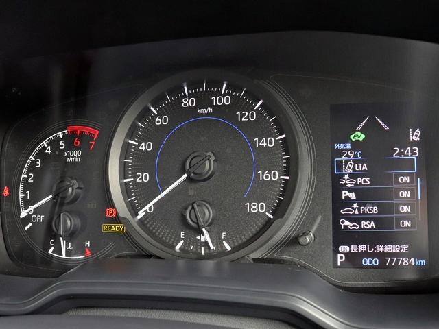 カローラツーリング ハイブリッド　Ｇ－Ｘ　寒冷地　セーフティセンス　ナビ　バックカメラ　Ｂｌｕｅｔｏｏｔｈ　インテリジェントクリアランスソナー　ＬＥＤヘッドライト　ＥＴＣ　前後ドラレコ　充電用ＵＳＢ端子　プッシュスタート　本州仕入れ　４ＷＤ（7枚目）