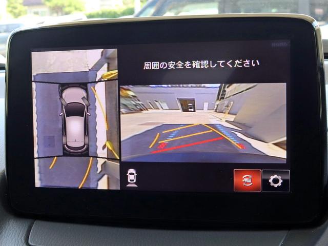ＣＸ－３ ＸＤ　プロアクティブ　Ｓパッケージ　ＢＯＳＥサウンド　マツコネナビ　３６０度ビューモニター　ＣＤ／ＤＶＤ／地デジ　ハーフレザー　シート／ステアリングヒーター　パワーシート　ＬＥＤヘッドランプ　フォグライト　リアフォグ　ＨＵＤ　ＢＳＭ（10枚目）