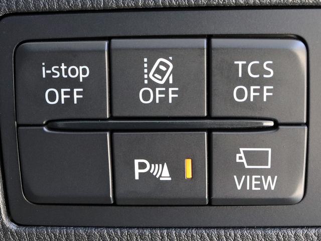 ＣＸ－３ ＸＤ　プロアクティブ　Ｓパッケージ　ＢＯＳＥサウンド　マツコネナビ　３６０度ビューモニター　ＣＤ／ＤＶＤ／地デジ　ハーフレザー　シート／ステアリングヒーター　パワーシート　ＬＥＤヘッドランプ　フォグライト　リアフォグ　ＨＵＤ　ＢＳＭ（14枚目）