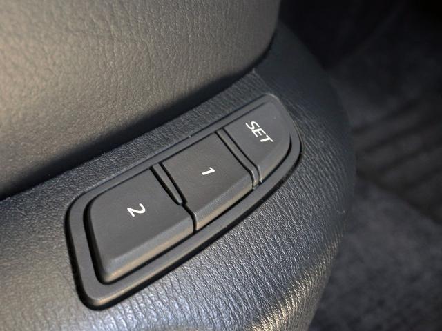 ＣＸ－３ ＸＤ　プロアクティブ　Ｓパッケージ　ＢＯＳＥサウンド　マツコネナビ　３６０度ビューモニター　ＣＤ／ＤＶＤ／地デジ　ハーフレザー　シート／ステアリングヒーター　パワーシート　ＬＥＤヘッドランプ　フォグライト　リアフォグ　ＨＵＤ　ＢＳＭ（45枚目）