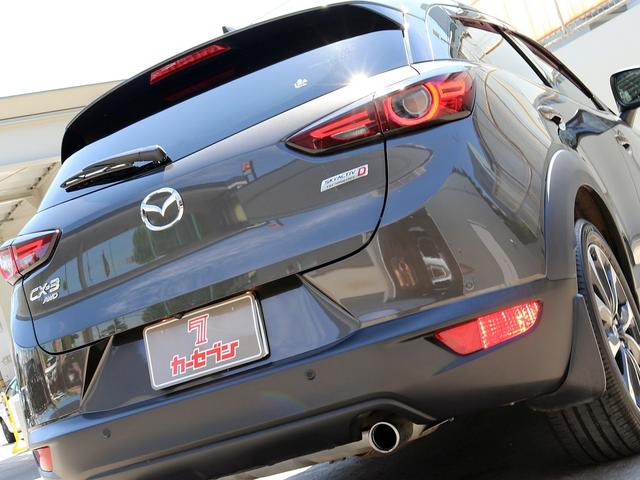 ＣＸ－３ ＸＤ　プロアクティブ　Ｓパッケージ　ＢＯＳＥサウンド　マツコネナビ　３６０度ビューモニター　ＣＤ／ＤＶＤ／地デジ　ハーフレザー　シート／ステアリングヒーター　パワーシート　ＬＥＤヘッドランプ　フォグライト　リアフォグ　ＨＵＤ　ＢＳＭ（52枚目）