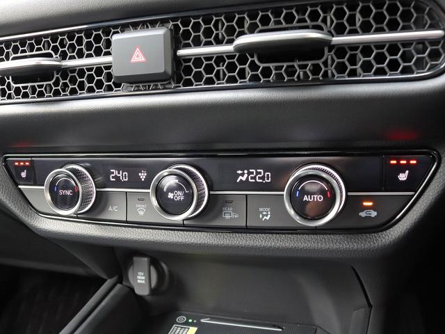 ＺＲ－Ｖ ｅ：ＨＥＶ　Ｚ特別仕様車ブラックスタイル　ホンダセンシング　９インチナビ　ＢＯＳＥサウンド　全周囲カメラ　ワイヤレス充電　前席／後席シートヒータ　革シート　ステアヒーター　パワーシート　ＬＥＤヘッドランプ　パワーシート　ＥＴＣ　ブラック加飾（39枚目）