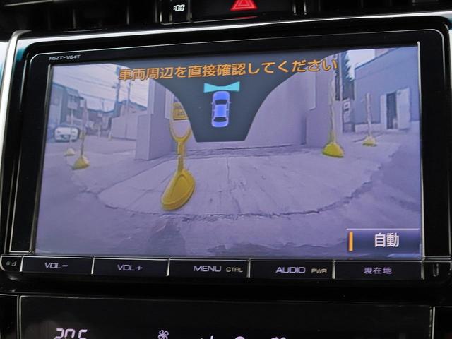 ハリアーハイブリッド プレミアム　寒冷地仕様　９インチナビ　フロント／バックカメラ　パワーバックドア　ＥＴＣ　ハーフレザー　クルーズコントロール　パワーシート　ＨＤＭＩ　リアフォグ　ＬＥＤヘッドランプ　フロント／バックソナー　ドラレコ（7枚目）