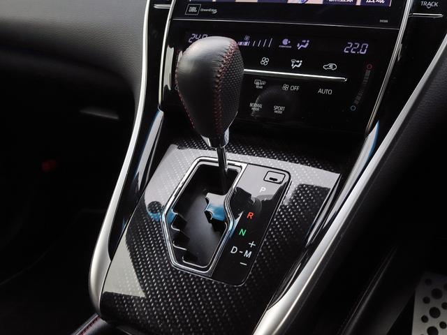 ハリアー プログレス　後期型　寒冷地仕様　セーフティセンス　ＪＢＬサウンドナビ　ムーンルーフ　電動ロールシェード　全周囲カメラ　ＴＲＤエアロ　ＬＥＤヘッドランプ　シーケンシャル　パワーシート　ローダウン　ＥＴＣ　ハーフレザ（8枚目）
