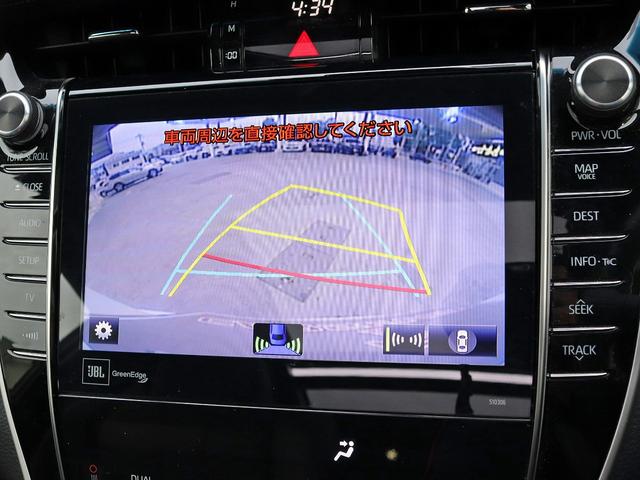 ハリアー プログレス　後期型　寒冷地仕様　セーフティセンス　ＪＢＬサウンドナビ　ムーンルーフ　電動ロールシェード　全周囲カメラ　ＴＲＤエアロ　ＬＥＤヘッドランプ　シーケンシャル　パワーシート　ローダウン　ＥＴＣ　ハーフレザ（39枚目）