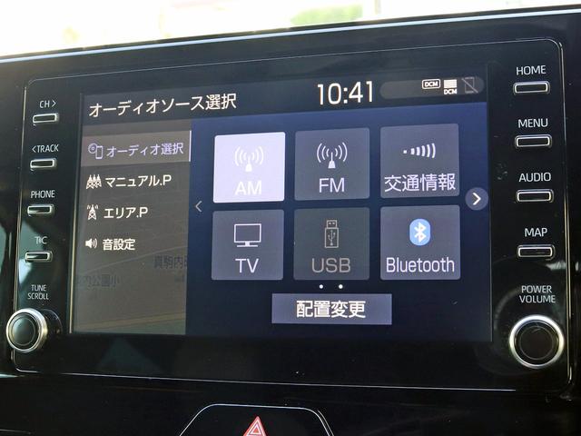 ハリアーハイブリッド Ｇ　セーフティセンス　８インチディスプレイＯＤ　バックカメラ　デジタルインナーミラー　パワーバックドア　ハーフレザー　ＬＥＤヘッドランプ　パワーシート　ブラインドスポットモニター　ＥＴＣ２．０　フルセグ（34枚目）