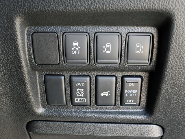 エルグランド ３５０ハイウェイスター　ナビＴＶ　両側パワースライドドア　クルーズコントロール　パワーバックドア　ＥＴＣ　ＬＥＤヘッドランプ　オットマン　カップホルダー付きサイドテーブル　角度調整付きアームレスト　ハーフレザー　本州仕入れ（9枚目）