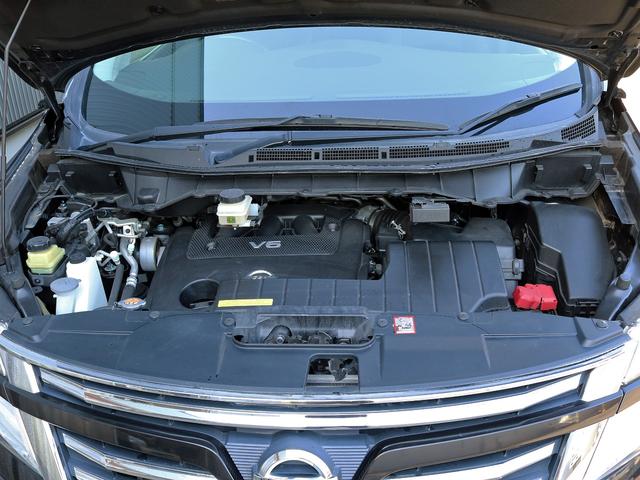 エルグランド ３５０ハイウェイスター　ナビＴＶ　両側パワースライドドア　クルーズコントロール　パワーバックドア　ＥＴＣ　ＬＥＤヘッドランプ　オットマン　カップホルダー付きサイドテーブル　角度調整付きアームレスト　ハーフレザー　本州仕入れ（49枚目）