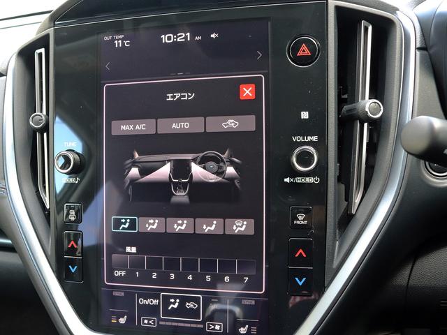 レヴォーグ ＧＴ－Ｈ　ＥＸ　アイサイトＸテクノロジー　１１．６インチセンターディスプレイ　１２．３インチフル液晶メーター　フロント／サイド／バックカメラ　デジタルインナーミラ　黒革シート　シートヒータ　ＥＴＣ　ドラレコ　本州仕入（39枚目）