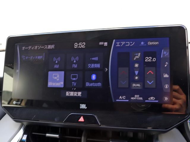ハリアーハイブリッド Z 寒冷地 JBLサウンドナビTV 全周囲カメラ グレー内装 ETC2.0 AC100V1500W電源 パワーバックドア パワーシート デジタルインナーミラー ドラレコ HUD BSM 革シート 本州仕入(38枚目)