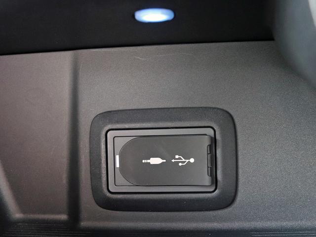 ハリアーハイブリッド Z 寒冷地 JBLサウンドナビTV 全周囲カメラ グレー内装 ETC2.0 AC100V1500W電源 パワーバックドア パワーシート デジタルインナーミラー ドラレコ HUD BSM 革シート 本州仕入(41枚目)