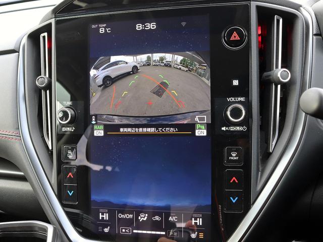 レヴォーグ STIスポーツ EX アイサイトXテクノロジー 11.6インチセンターナビTV フロント/サイド/バックカメラ 前席/後席シートヒーター 12.3インチデジタルメーター 革シート BSM ETC パワーバックドア 本州仕入(6枚目)