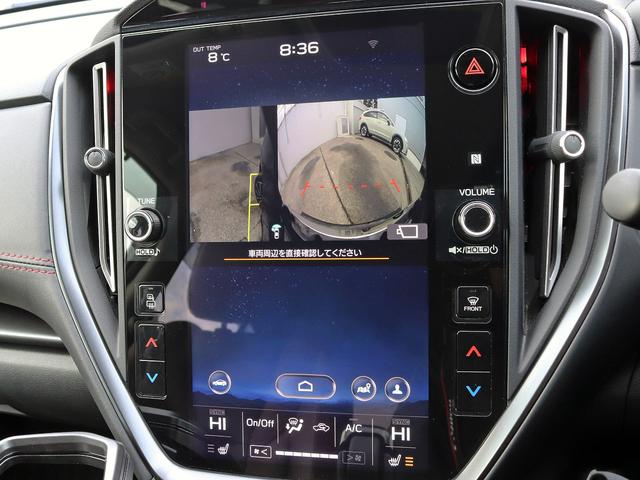 レヴォーグ STIスポーツ EX アイサイトXテクノロジー 11.6インチセンターナビTV フロント/サイド/バックカメラ 前席/後席シートヒーター 12.3インチデジタルメーター 革シート BSM ETC パワーバックドア 本州仕入(7枚目)