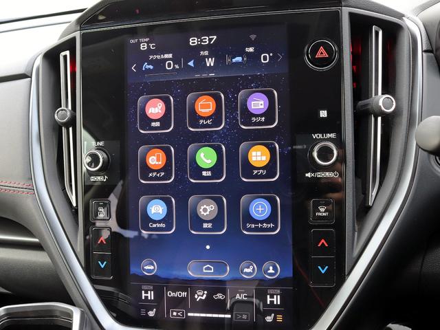 レヴォーグ STIスポーツ EX アイサイトXテクノロジー 11.6インチセンターナビTV フロント/サイド/バックカメラ 前席/後席シートヒーター 12.3インチデジタルメーター 革シート BSM ETC パワーバックドア 本州仕入(37枚目)