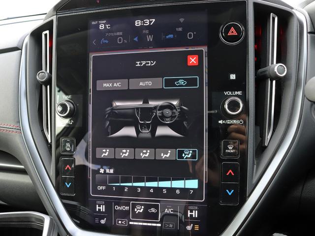 レヴォーグ STIスポーツ EX アイサイトXテクノロジー 11.6インチセンターナビTV フロント/サイド/バックカメラ 前席/後席シートヒーター 12.3インチデジタルメーター 革シート BSM ETC パワーバックドア 本州仕入(38枚目)