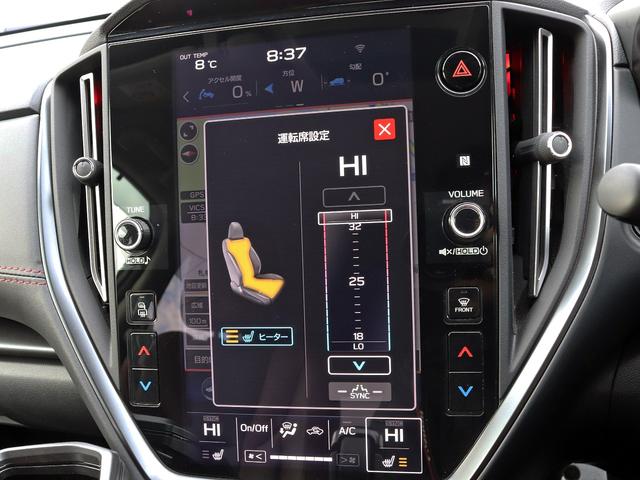 レヴォーグ STIスポーツ EX アイサイトXテクノロジー 11.6インチセンターナビTV フロント/サイド/バックカメラ 前席/後席シートヒーター 12.3インチデジタルメーター 革シート BSM ETC パワーバックドア 本州仕入(39枚目)