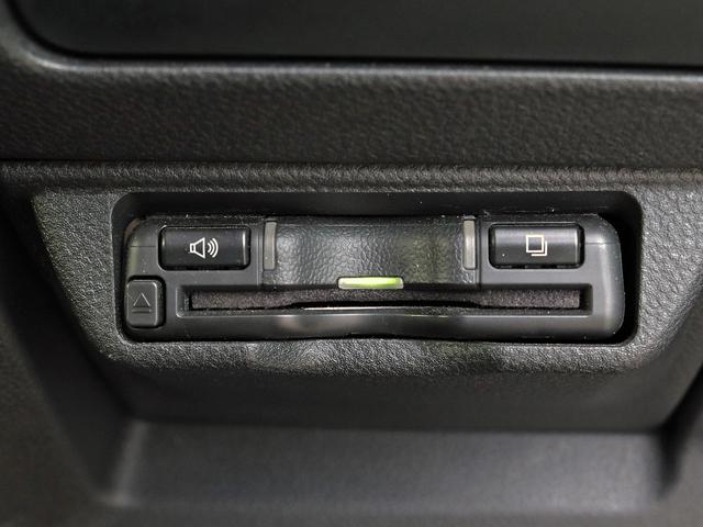 レヴォーグ STIスポーツ EX アイサイトXテクノロジー 11.6インチセンターナビTV フロント/サイド/バックカメラ 前席/後席シートヒーター 12.3インチデジタルメーター 革シート BSM ETC パワーバックドア 本州仕入(45枚目)