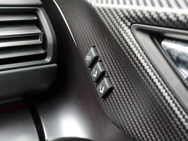 レヴォーグ STIスポーツ EX アイサイトXテクノロジー 11.6インチセンターナビTV フロント/サイド/バックカメラ 前席/後席シートヒーター 12.3インチデジタルメーター 革シート BSM ETC パワーバックドア 本州仕入(48枚目)