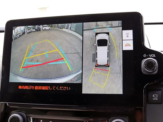 シエンタ ハイブリッドZ 寒冷地 10.5インチナビTV 全周囲カメラ コンフォートパッケージ モデリスタエアロ 天井サーキュレーター AC100V1500W電源 シート/ステアヒータ 両側パワスラ ドラレコ ETC 本州仕入(6枚目)