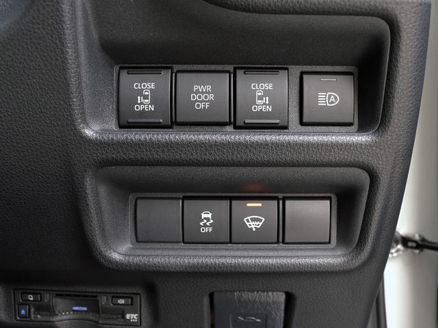 シエンタ ハイブリッドZ 寒冷地 10.5インチナビTV 全周囲カメラ コンフォートパッケージ モデリスタエアロ 天井サーキュレーター AC100V1500W電源 シート/ステアヒータ 両側パワスラ ドラレコ ETC 本州仕入(11枚目)