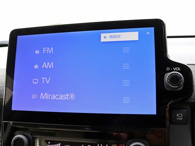 シエンタ ハイブリッドZ 寒冷地 10.5インチナビTV 全周囲カメラ コンフォートパッケージ モデリスタエアロ 天井サーキュレーター AC100V1500W電源 シート/ステアヒータ 両側パワスラ ドラレコ ETC 本州仕入(37枚目)