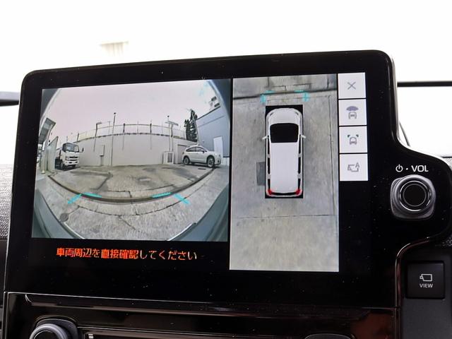 シエンタ ハイブリッドZ 寒冷地 10.5インチナビTV 全周囲カメラ コンフォートパッケージ モデリスタエアロ 天井サーキュレーター AC100V1500W電源 シート/ステアヒータ 両側パワスラ ドラレコ ETC 本州仕入(38枚目)