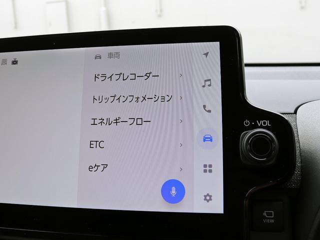 シエンタ ハイブリッドZ 寒冷地 10.5インチナビTV 全周囲カメラ コンフォートパッケージ モデリスタエアロ 天井サーキュレーター AC100V1500W電源 シート/ステアヒータ 両側パワスラ ドラレコ ETC 本州仕入(39枚目)