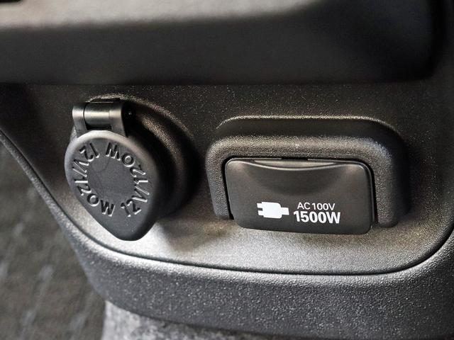 シエンタ ハイブリッドZ 寒冷地 10.5インチナビTV 全周囲カメラ コンフォートパッケージ モデリスタエアロ 天井サーキュレーター AC100V1500W電源 シート/ステアヒータ 両側パワスラ ドラレコ ETC 本州仕入(42枚目)