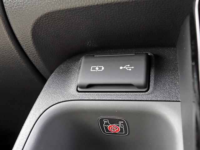 シエンタ ハイブリッドZ 寒冷地 10.5インチナビTV 全周囲カメラ コンフォートパッケージ モデリスタエアロ 天井サーキュレーター AC100V1500W電源 シート/ステアヒータ 両側パワスラ ドラレコ ETC 本州仕入(45枚目)