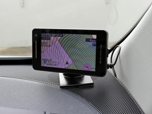 シエンタ ハイブリッドZ 寒冷地 10.5インチナビTV 全周囲カメラ コンフォートパッケージ モデリスタエアロ 天井サーキュレーター AC100V1500W電源 シート/ステアヒータ 両側パワスラ ドラレコ ETC 本州仕入(51枚目)