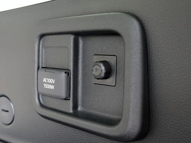 シエンタ ハイブリッドZ 寒冷地 10.5インチナビTV 全周囲カメラ コンフォートパッケージ モデリスタエアロ 天井サーキュレーター AC100V1500W電源 シート/ステアヒータ 両側パワスラ ドラレコ ETC 本州仕入(54枚目)