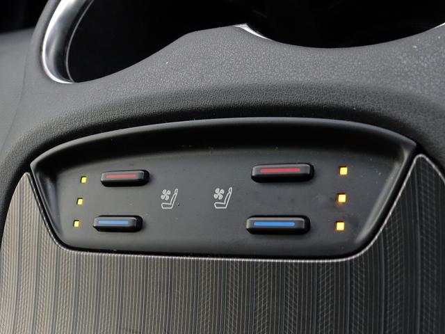 ハリアーハイブリッド Z レザーパッケージ 寒冷地 調光パノラマルーフ JBLサウンドナビ 全周囲カメラ デジタルインナミラー シートヒーター/ベンチレーション HUD ETC2.0 BSM メモリー付きパワーシート パワーバックドア 本州仕入(10枚目)