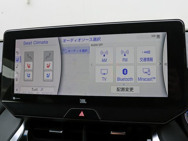 ハリアーハイブリッド Z レザーパッケージ 寒冷地 調光パノラマルーフ JBLサウンドナビ 全周囲カメラ デジタルインナミラー シートヒーター/ベンチレーション HUD ETC2.0 BSM メモリー付きパワーシート パワーバックドア 本州仕入(40枚目)