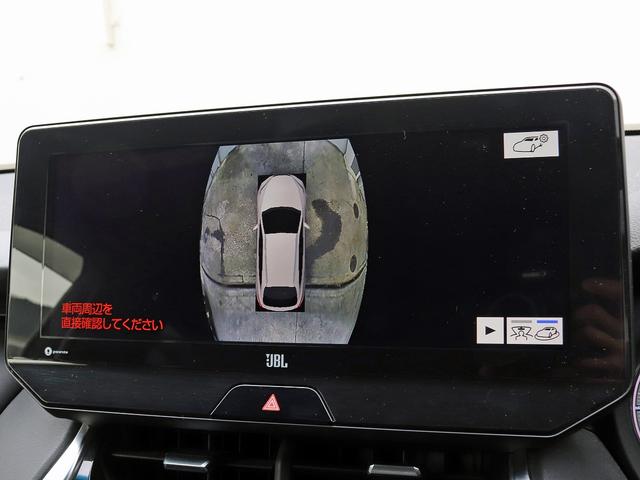 ハリアーハイブリッド Z レザーパッケージ 寒冷地 調光パノラマルーフ JBLサウンドナビ 全周囲カメラ デジタルインナミラー シートヒーター/ベンチレーション HUD ETC2.0 BSM メモリー付きパワーシート パワーバックドア 本州仕入(41枚目)