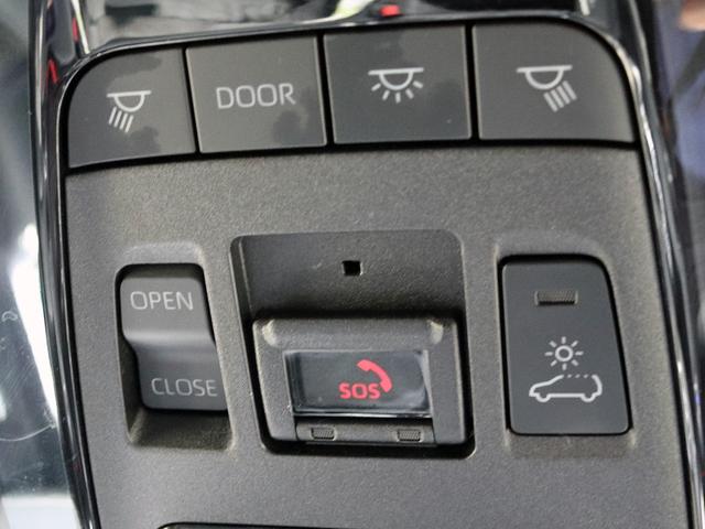 ハリアーハイブリッド Z レザーパッケージ 寒冷地 調光パノラマルーフ JBLサウンドナビ 全周囲カメラ デジタルインナミラー シートヒーター/ベンチレーション HUD ETC2.0 BSM メモリー付きパワーシート パワーバックドア 本州仕入(43枚目)