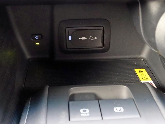 ハリアーハイブリッド Z レザーパッケージ 寒冷地 調光パノラマルーフ JBLサウンドナビ 全周囲カメラ デジタルインナミラー シートヒーター/ベンチレーション HUD ETC2.0 BSM メモリー付きパワーシート パワーバックドア 本州仕入(45枚目)