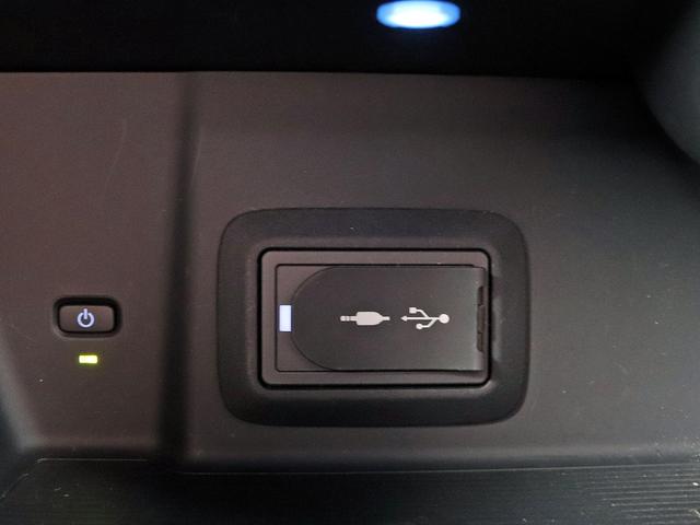 ハリアーハイブリッド Z レザーパッケージ 寒冷地 調光パノラマルーフ JBLサウンドナビ 全周囲カメラ デジタルインナミラー シートヒーター/ベンチレーション HUD ETC2.0 BSM メモリー付きパワーシート パワーバックドア 本州仕入(46枚目)