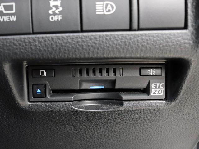 ハリアーハイブリッド Z レザーパッケージ 寒冷地 調光パノラマルーフ JBLサウンドナビ 全周囲カメラ デジタルインナミラー シートヒーター/ベンチレーション HUD ETC2.0 BSM メモリー付きパワーシート パワーバックドア 本州仕入(47枚目)