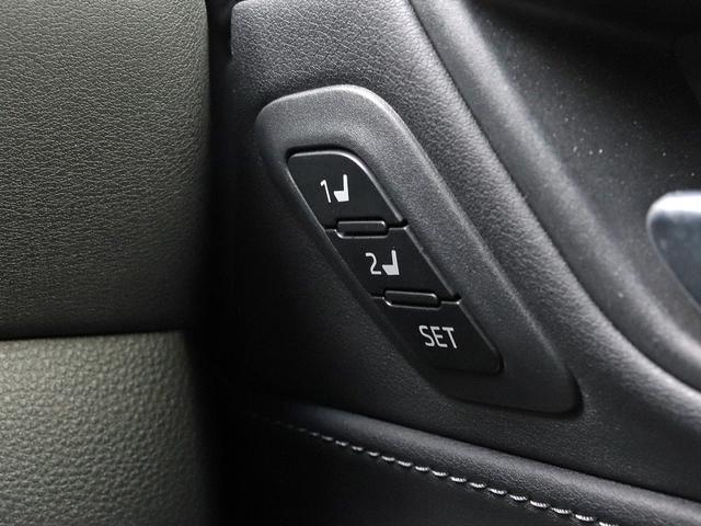 ハリアーハイブリッド Z レザーパッケージ 寒冷地 調光パノラマルーフ JBLサウンドナビ 全周囲カメラ デジタルインナミラー シートヒーター/ベンチレーション HUD ETC2.0 BSM メモリー付きパワーシート パワーバックドア 本州仕入(49枚目)