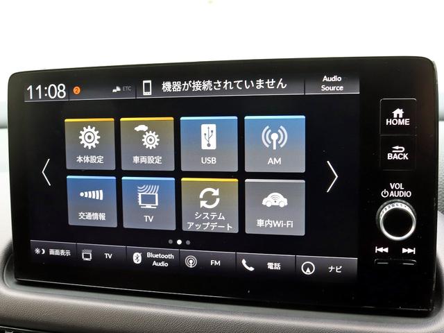 ZR-V e:HEV Z ホンダセンシング BOSEサウンド 9インチワイドナビTV 全周囲カメラ ワイヤレス充電 前席/後席シートヒーター ステアヒーター パワーシート 10.2インチデジタルメーター 革シート ETC2.0(38枚目)