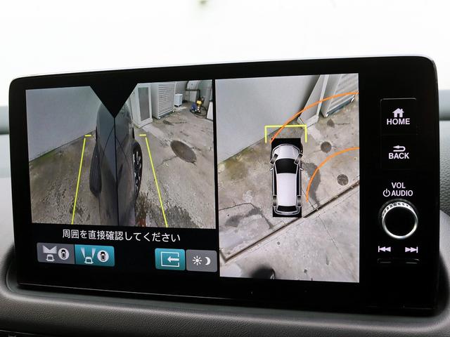 ZR-V e:HEV Z ホンダセンシング BOSEサウンド 9インチワイドナビTV 全周囲カメラ ワイヤレス充電 前席/後席シートヒーター ステアヒーター パワーシート 10.2インチデジタルメーター 革シート ETC2.0(39枚目)